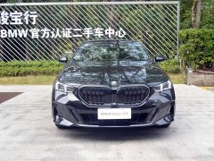 BMW 5 Series 530Li Premier M Sport Package - ფოტო 2