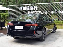 BMW 5 Series 530Li Premier M Sport Package - ფოტო 4