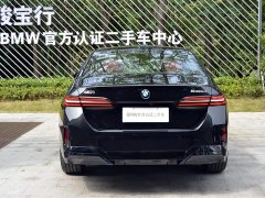 BMW 5 Series 530Li Premier M Sport Package - ფოტო 5