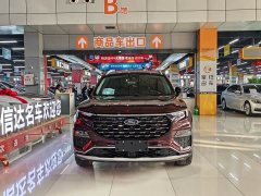 Ford Lingyù Lingyue EcoBoost 225 Premium Plus 7-Seater - ფოტო 2