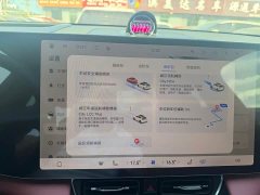 AITO M8 Extended Range Ultra 53.4kWh 6-Seater with 192-Channel LiDAR - ფოტო 8