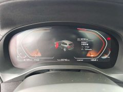 BMW X3 xDrive30i Premier M Sport Package - ფოტო 8