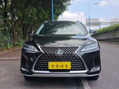 Lexus RX 2020 Facelift 300 AWD Elegance - ფოტო 2