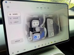 NIO ET5T 75kWh Touring - ფოტო 13