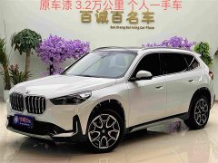 BMW X1 2023 sDrive25Li X Design Package - ფოტო 1