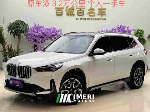 2024 BMW X1 sDrive25Li X Design Package