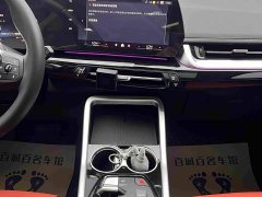 BMW X1 2023 sDrive25Li X Design Package - ფოტო 16