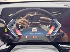 BMW X1 2023 sDrive25Li X Design Package - ფოტო 17