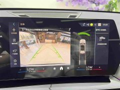 BMW X1 2023 sDrive25Li X Design Package - ფოტო 18