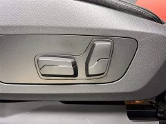 BMW X1 2023 sDrive25Li X Design Package - ფოტო 20