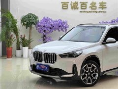 BMW X1 2023 sDrive25Li X Design Package - ფოტო 3