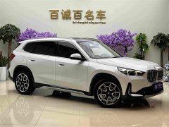 BMW X1 2023 sDrive25Li X Design Package - ფოტო 4