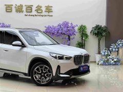 BMW X1 2023 sDrive25Li X Design Package - ფოტო 5