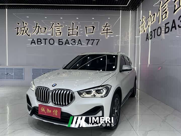 BMW X1 sDrive20Li Fashion