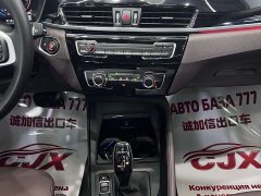 BMW X1 2022 sDrive20Li Fashion - ფოტო 10