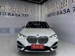 BMW X1 2022 sDrive20Li Fashion - ფოტო 2