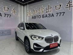 BMW X1 2022 sDrive20Li Fashion - ფოტო 3
