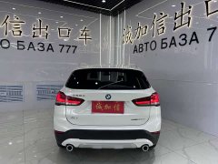 BMW X1 2022 sDrive20Li Fashion - ფოტო 5