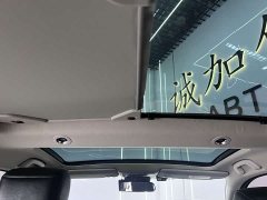 Honda Vezel 1.5L CVT Pioneer Edition - ფოტო 17