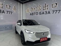 Honda Vezel 1.5L CVT Pioneer Edition - ფოტო 3