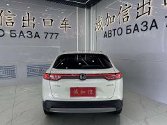 Honda Vezel 1.5L CVT Pioneer Edition - ფოტო 5