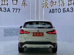 BMW X1 sDrive20Li Fashion - ფოტო 5