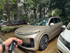Li Auto L9 2022 Max - ფოტო 2