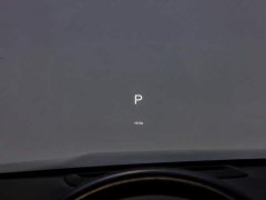 Li Auto L8 2023 Pro - ფოტო 19