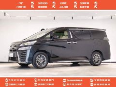 Toyota Vellfire Crown Twin Engine 2.5L HV Premium Edition - photo 1