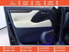 Toyota Vellfire Crown Twin Engine 2.5L HV Premium Edition - photo 10