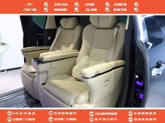 Toyota Vellfire Crown Twin Engine 2.5L HV Premium Edition - photo 11