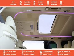 Toyota Vellfire Crown Twin Engine 2.5L HV Premium Edition - photo 12