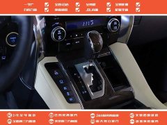 Toyota Vellfire Crown Twin Engine 2.5L HV Premium Edition - photo 15