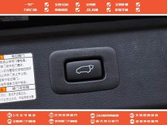 Toyota Vellfire Crown Twin Engine 2.5L HV Premium Edition - photo 17