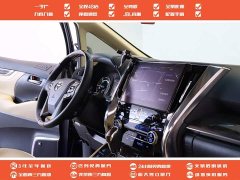 Toyota Vellfire Crown Twin Engine 2.5L HV Premium Edition - photo 18
