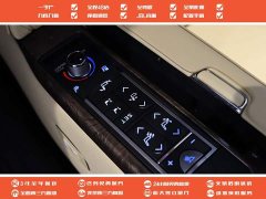 Toyota Vellfire Crown Twin Engine 2.5L HV Premium Edition - photo 19