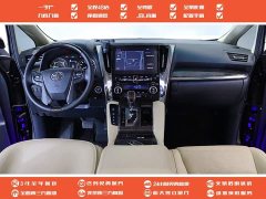 Toyota Vellfire Crown Twin Engine 2.5L HV Premium Edition - photo 20