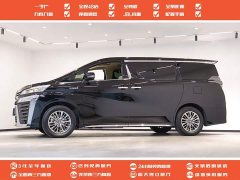 Toyota Vellfire Crown Twin Engine 2.5L HV Premium Edition - photo 3