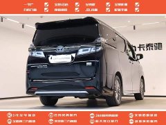 Toyota Vellfire Crown Twin Engine 2.5L HV Premium Edition - photo 4