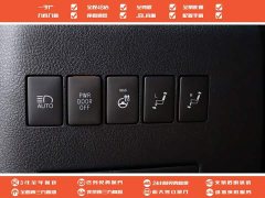 Toyota Vellfire Crown Twin Engine 2.5L HV Premium Edition - photo 8