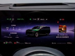 AITO M9 2024 Extended Range Max 42kWh 6-Seater - ფოტო 14