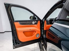 AITO M9 2024 Extended Range Max 42kWh 6-Seater - ფოტო 8