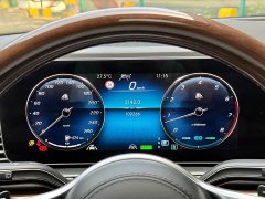 Mercedes-Benz Maybach GLS 480 4MATIC - ფოტო 11