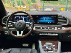 Mercedes-Benz Maybach GLS 480 4MATIC - ფოტო 12