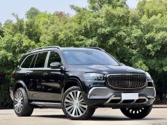 Mercedes-Benz Maybach GLS 480 4MATIC - ფოტო 3