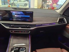 BMW X7 xDrive40i Premier Luxury Package - ფოტო 9