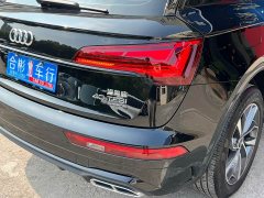 Audi Q5L 2024 40 TFSI Luxury Dynamic - ფოტო 11