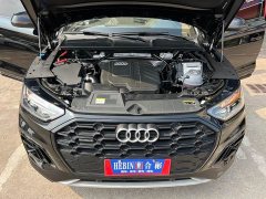 Audi Q5L 2024 40 TFSI Luxury Dynamic - ფოტო 13