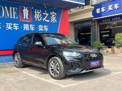 Audi Q5L 2024 40 TFSI Luxury Dynamic - ფოტო 17