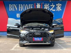 Audi Q5L 2024 40 TFSI Luxury Dynamic - ფოტო 6